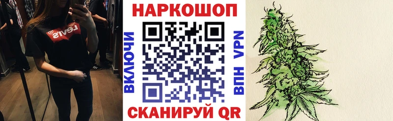 Наркота Усмань КОКАИН ГАШИШ