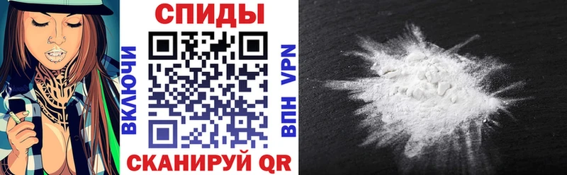 как найти закладки  Усмань  Amphetamine 98% 