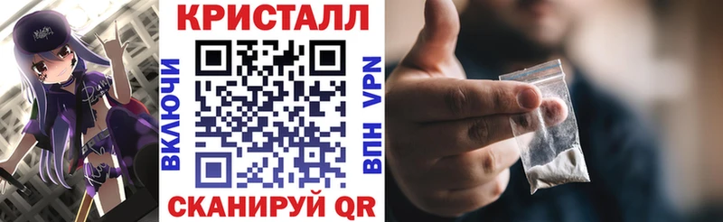Амфетамин 98% Усмань