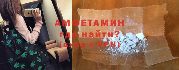 альфа пвп Кукмор