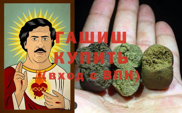 альфа пвп Кукмор