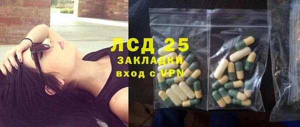 альфа пвп Кукмор