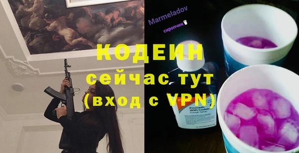 альфа пвп Кукмор