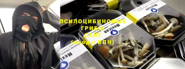 альфа пвп Кукмор