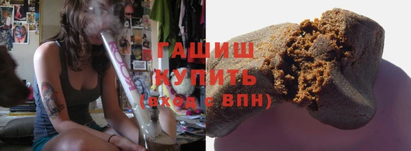 альфа пвп Кукмор