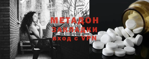 альфа пвп Кукмор