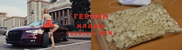 spice Куйбышев