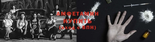 альфа пвп Кукмор