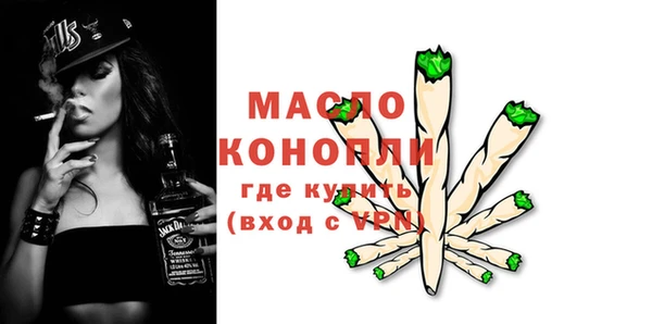 альфа пвп Кукмор