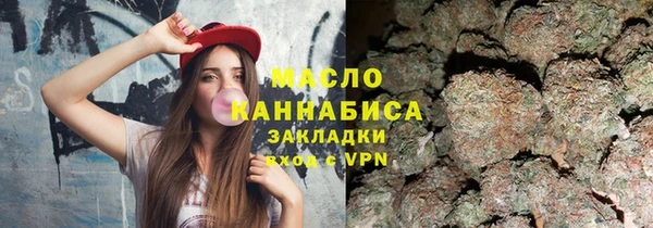 spice Куйбышев