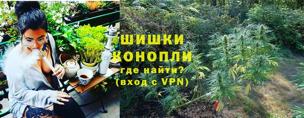альфа пвп Кукмор