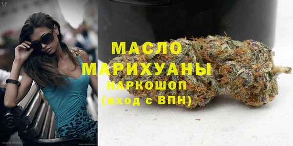 альфа пвп Кукмор