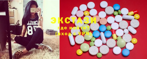 марихуана Кулебаки