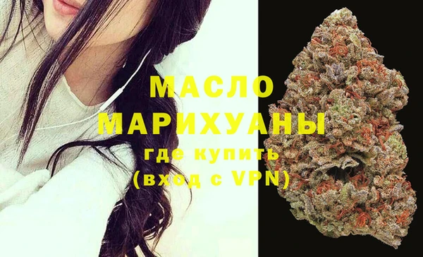 альфа пвп Кукмор
